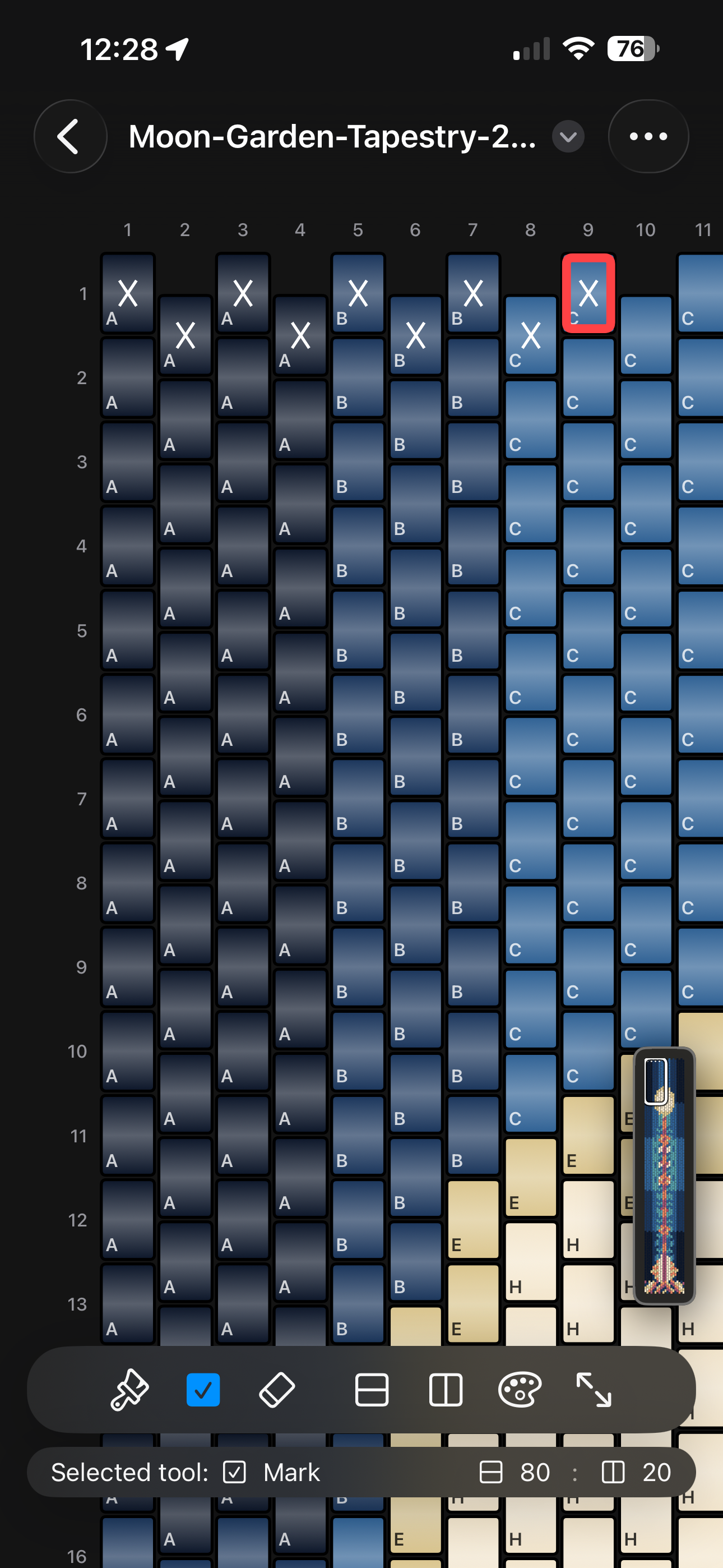 Beadly on iPhone showing a secondary workflow view